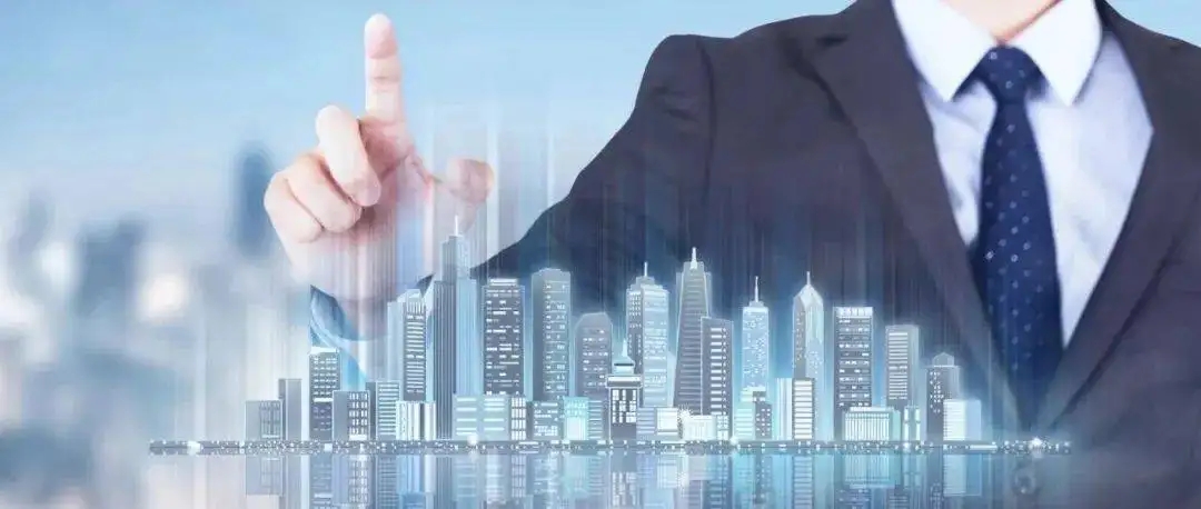 A股近30股涨停封板，房地产板块爆发！港股融创涨近20%