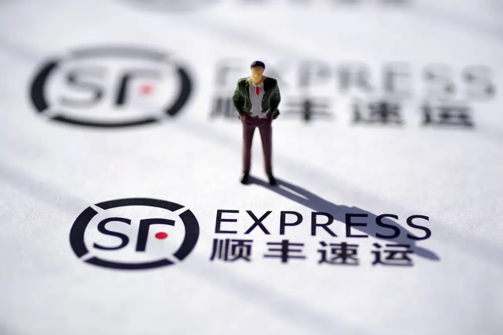 2400亿顺丰控股业务量波动，4月速运物流业务营收同比降8.47%