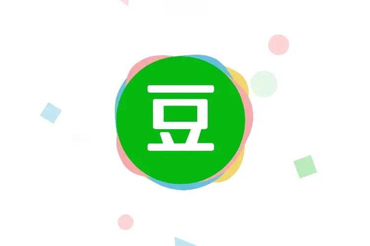 豆瓣起诉微博不正当竞争,索赔1元!未经授权抄袭多个豆瓣小组名称