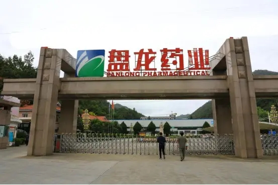 九连板妖股曝短线交易!监事之子不懂法律建仓赚一万,已全部上交