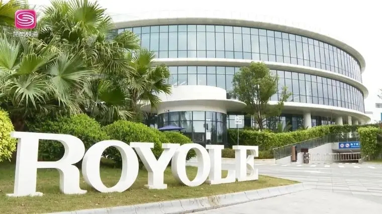 柔宇科技被曝已欠薪6個(gè)月，其曾獲得多輪投資