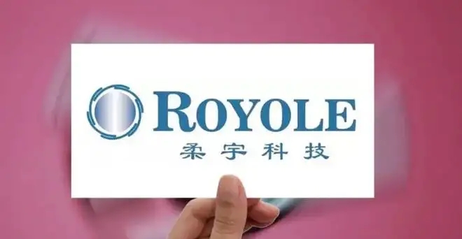 柔宇科技：欠薪、IPO失敗后，網曝大批員工離職