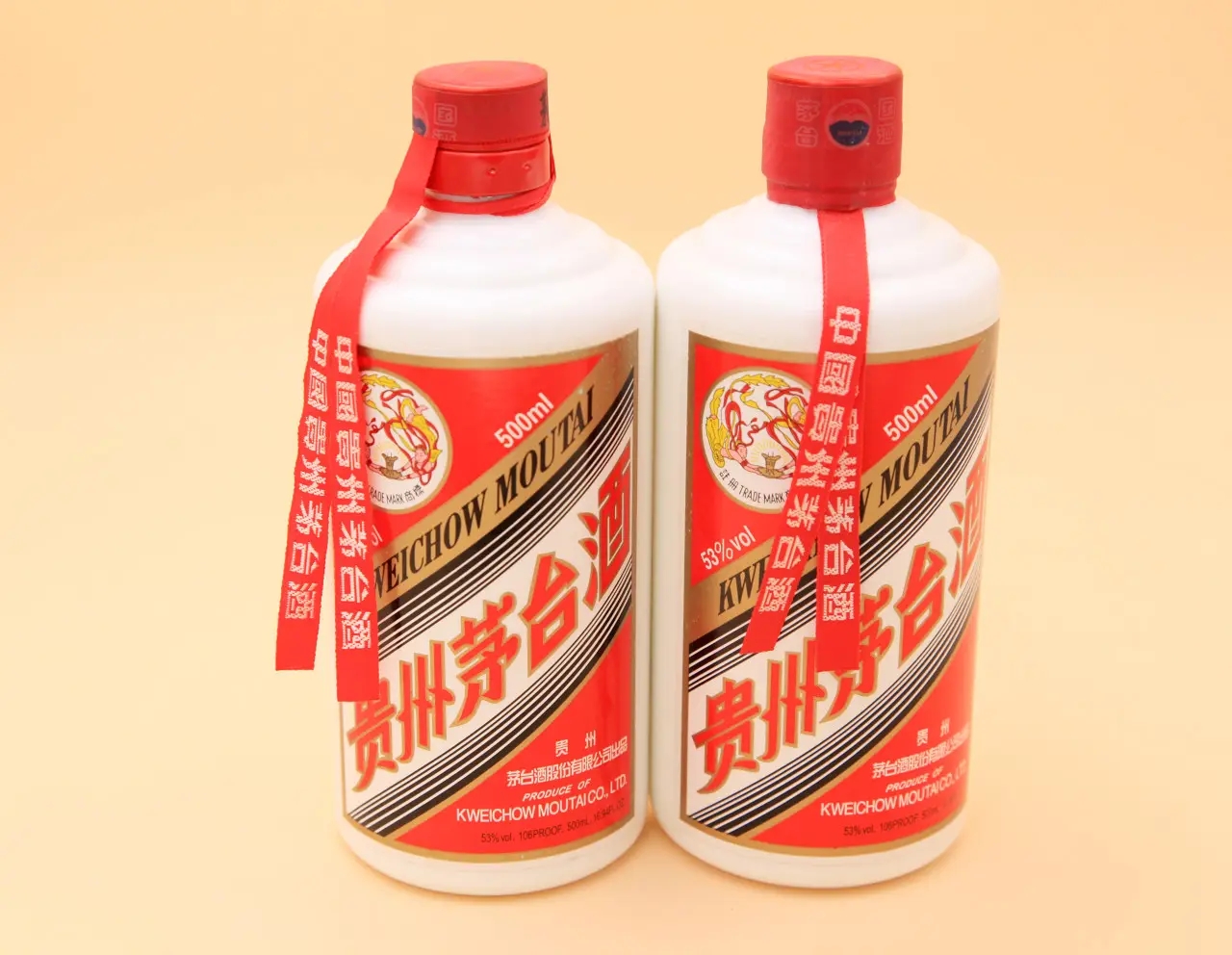 貴州茅臺：2021年凈利潤525億，增速五年最低，茅臺酒營收占比超8成