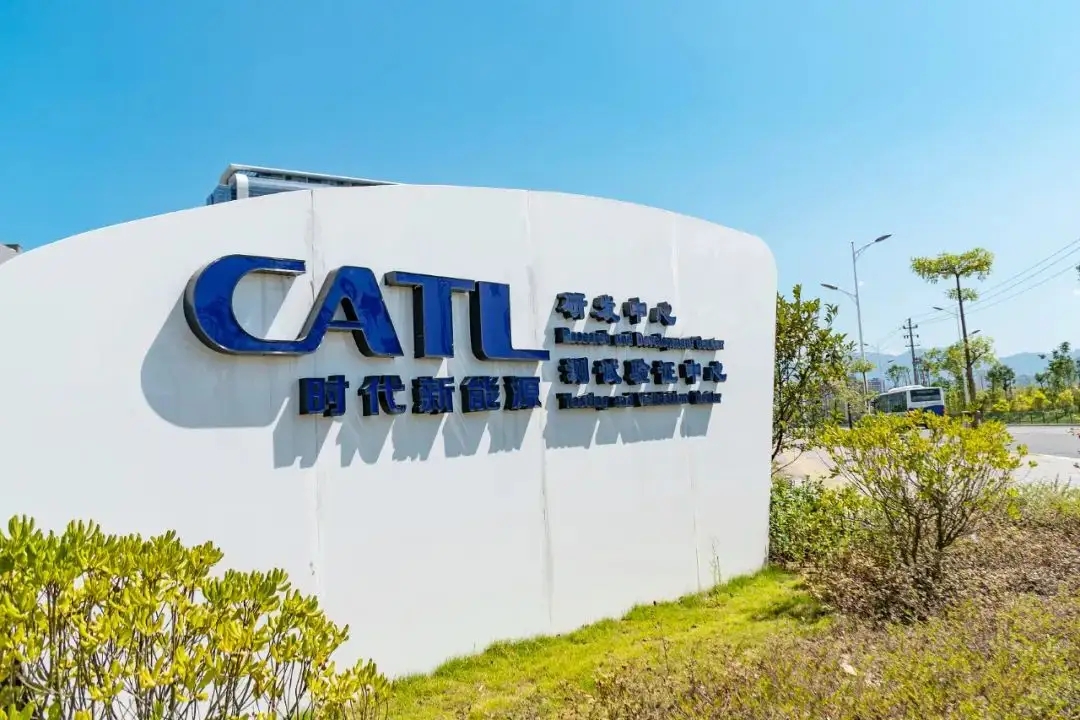 網傳寧德時代38歲員工過勞死，家屬稱未被認定工傷，官方暫未回應