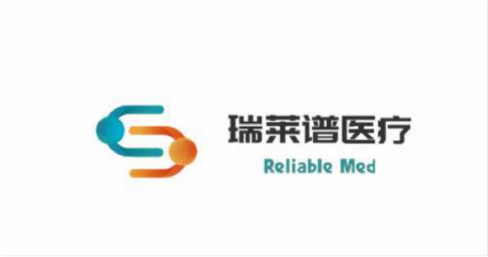 CPE源峰领投，瑞莱谱医疗完成数亿元A2轮融资