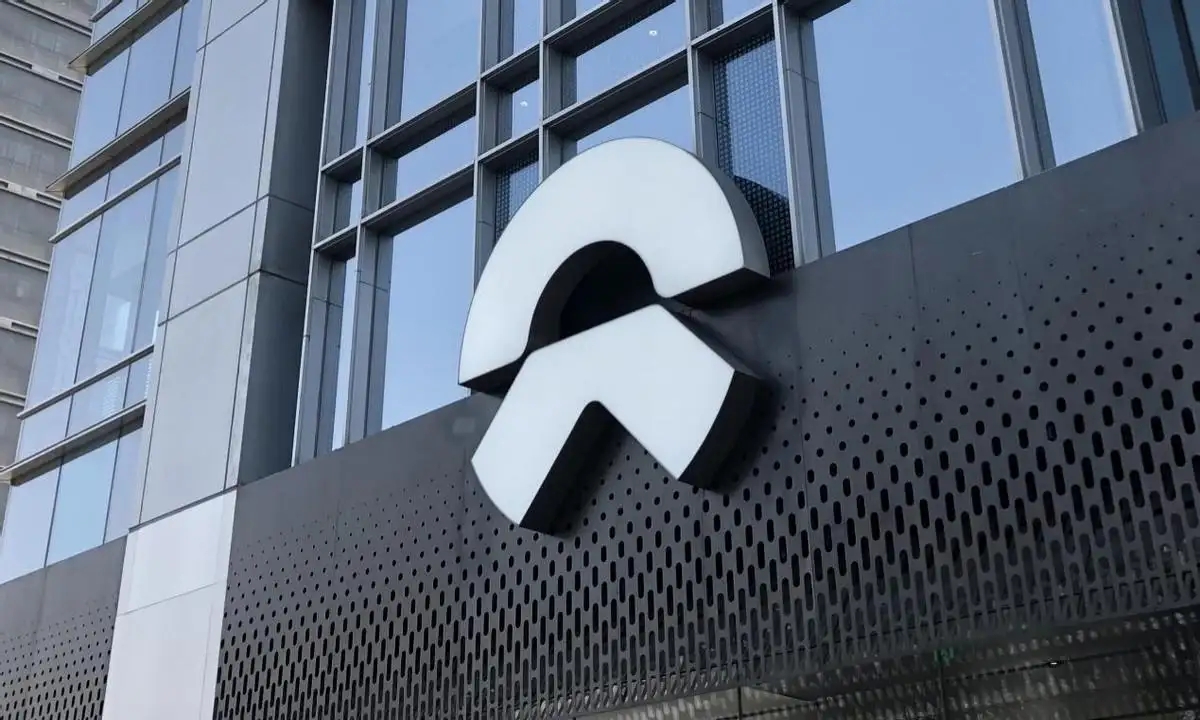 “造车新势力”蔚来：入局手机后，曝申请注册多个酒类商标