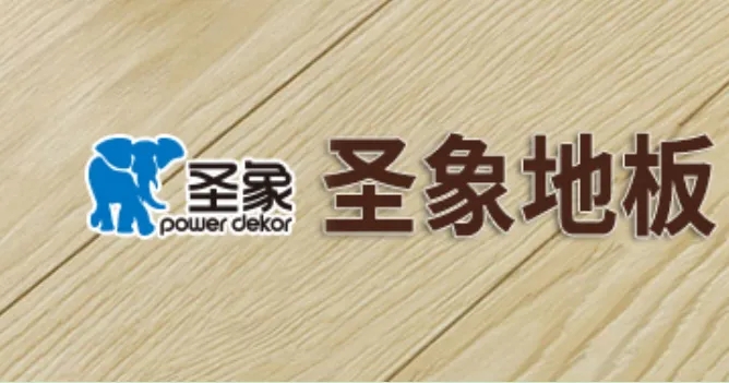 地板大王大亚圣象子公司被诈骗超两千万,其现存23笔股权质押