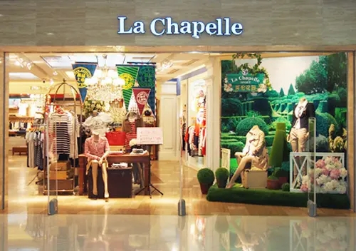 拉夏贝尔因何走向退市？从9269家门店到300家