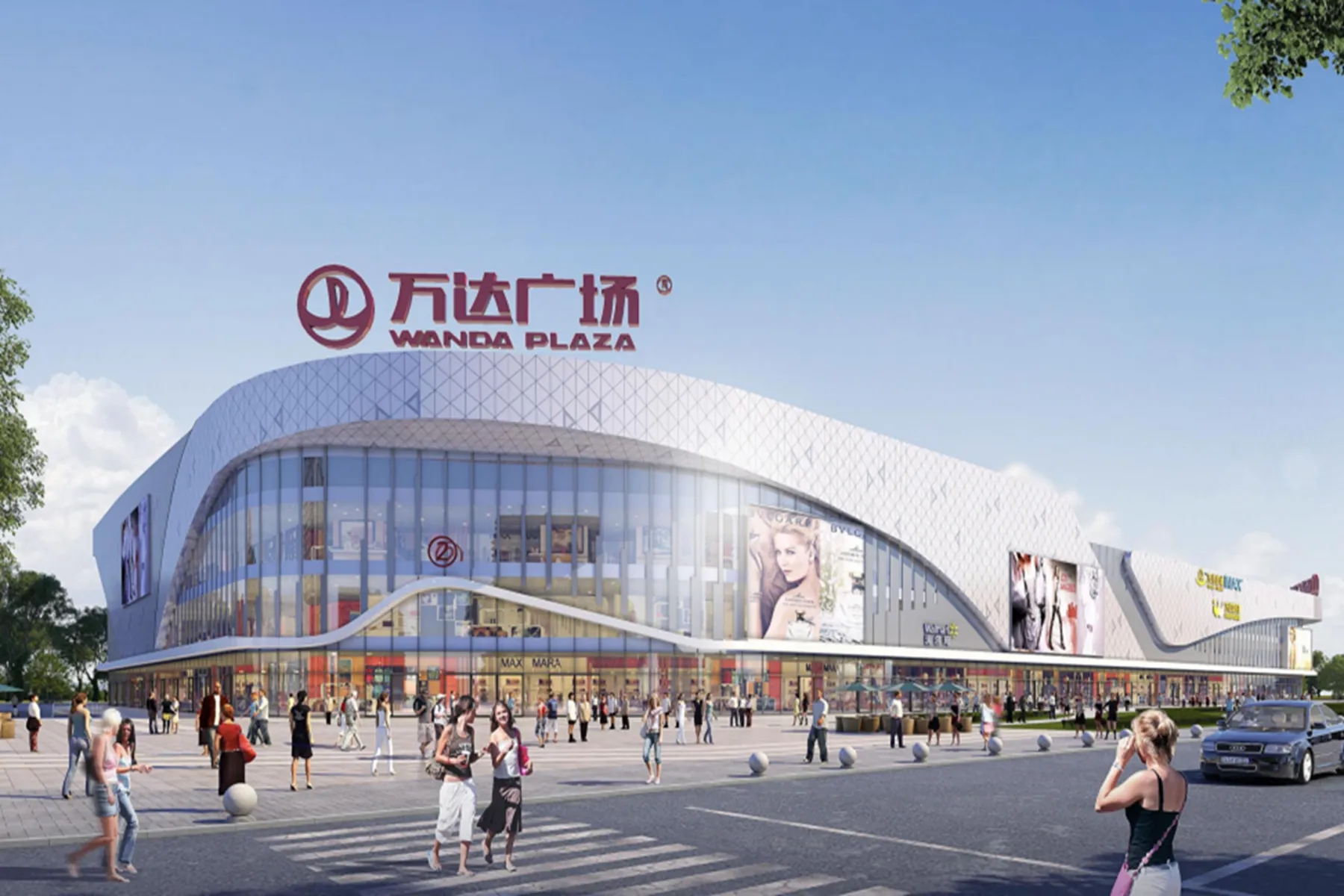 万达“抄底”河南王!将全面负责地产招商、租赁和物管业务