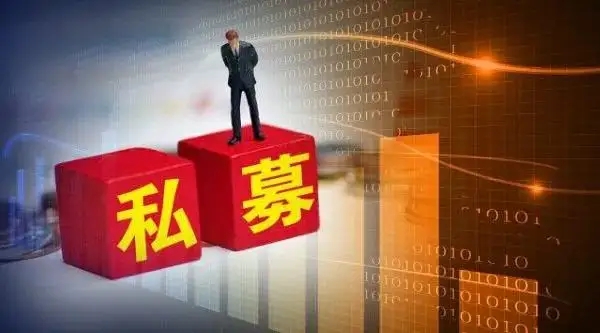 投资没有对错，这次减仓晚了，旗下基金回撤14.4%，私募大佬但斌反思！