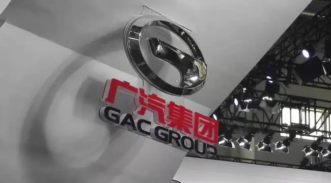 广汽本田遭千名居民集体投诉