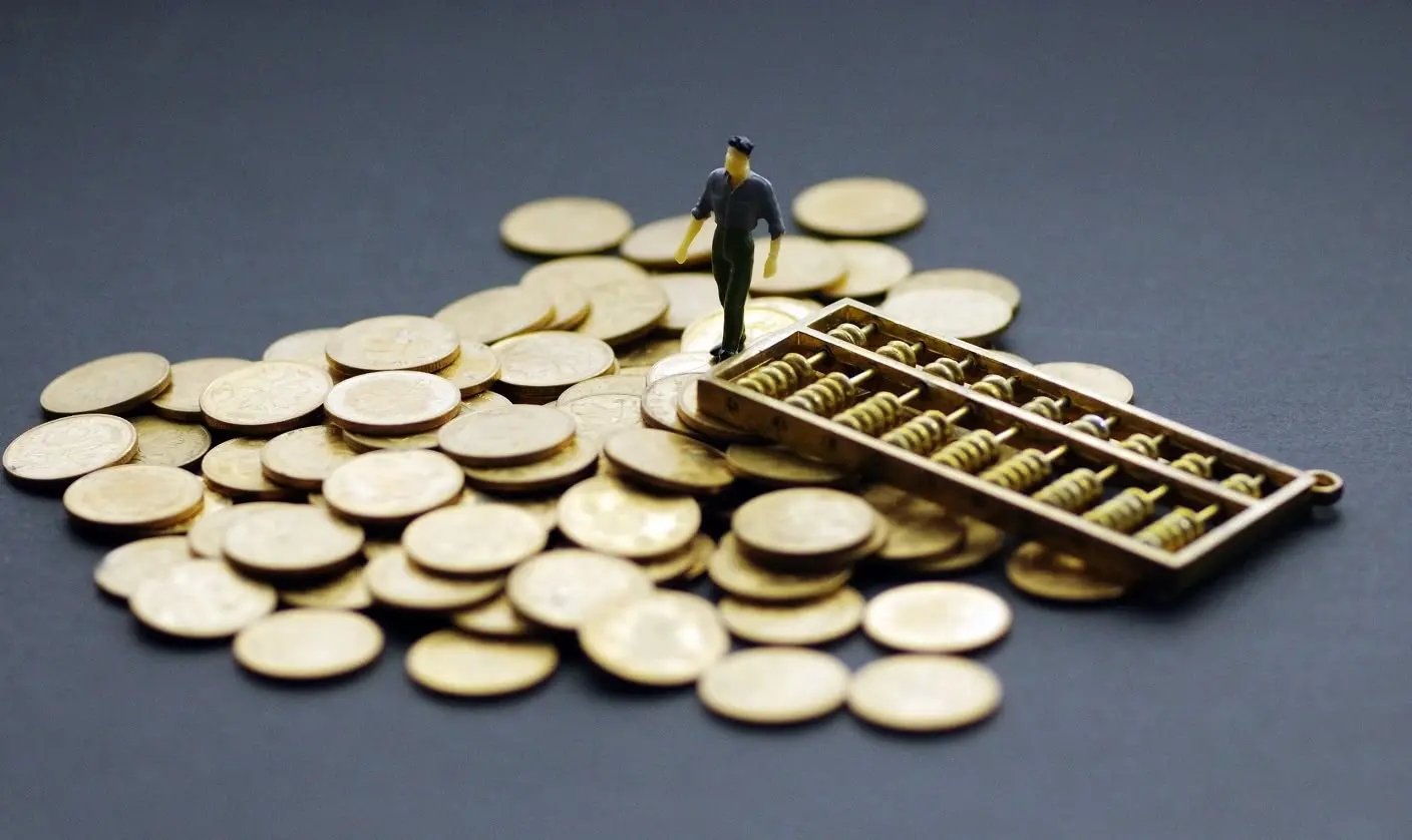 宿迁市产业基金领投，奇纳金科完成数千万元B轮融资