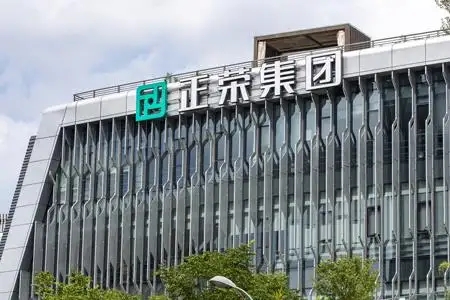 正荣地产“躺平”？2022年阶段性暂缓拿地，不设具体销售目标