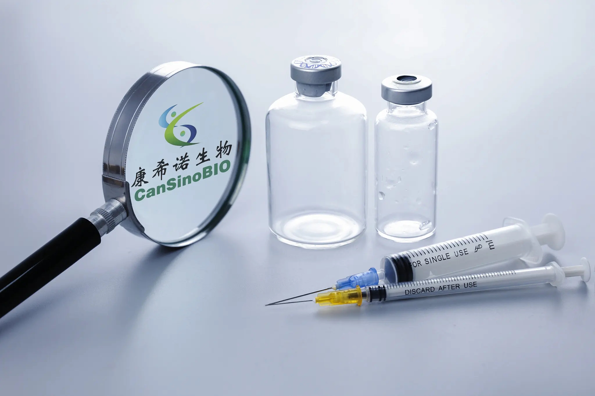 康希諾生物漲近7%：新冠mRNA疫苗獲藥物臨床試驗批件，2021年營收大增171倍