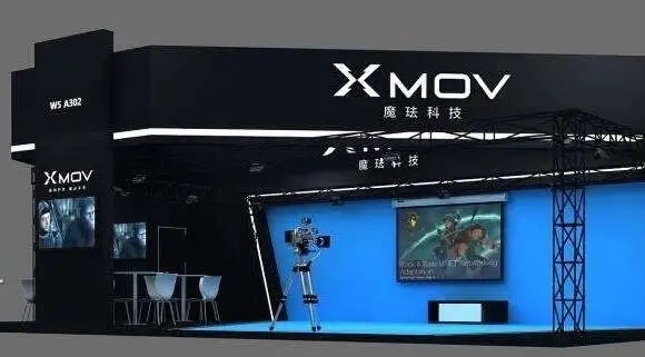 清新资本、软银愿景基金2期等联合领投，魔珐科技完成1.3亿美元融资