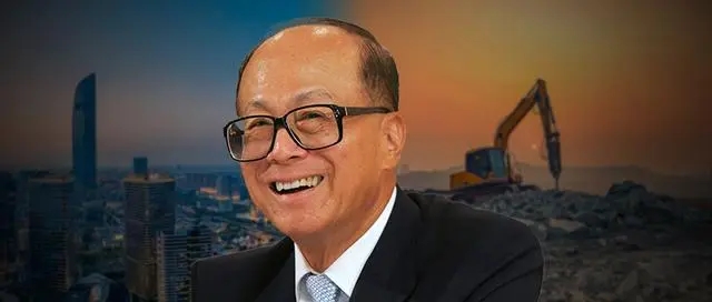 94岁李嘉诚2050亿成全球地产首富，许家印缩水1500亿元
