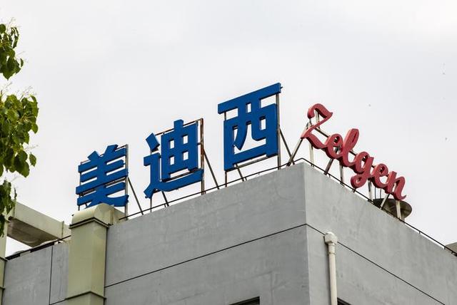 医药卖水人盘中大跌12%！公募基金减持，“医药女神”却逆势加仓