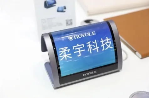 放假3個月系謠傳？580億獨角獸回應！員工曾曝好幾個月沒發放工資