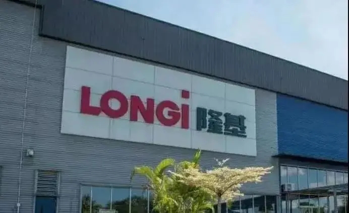 隆基股份回应银川工厂发生火灾，关联公司存多项专利