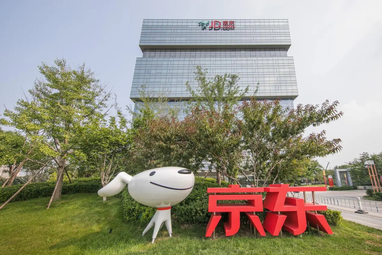 刘强东卸任京东集团CEO，总裁徐雷接任