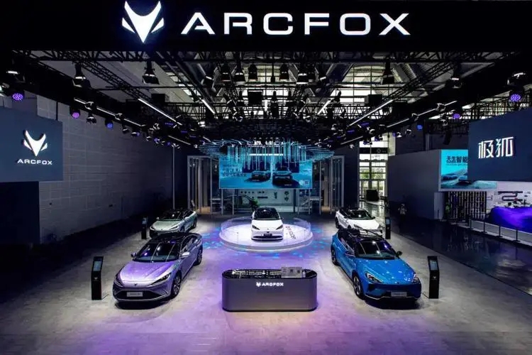 原材料价格上涨，极狐汽车、奇瑞新能源纷纷宣布提价