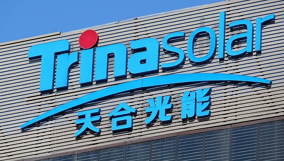 天合光能：盘中大跌逾10%，可转债遭强赎，近3周跌幅近30%