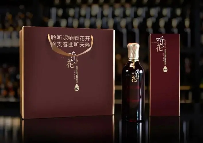 股價一路暴漲160%，巨虧股青海春天被爆炒