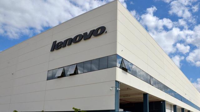 联想集团凭什么穿越周期：从硬件厂商到“数字发动机”