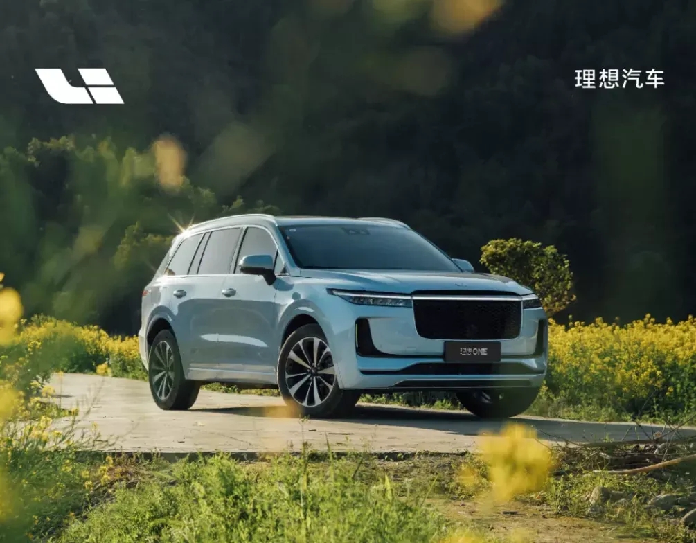 网曝裁员15%计划写入李想二季度OKR？理想汽车回应：消息不实