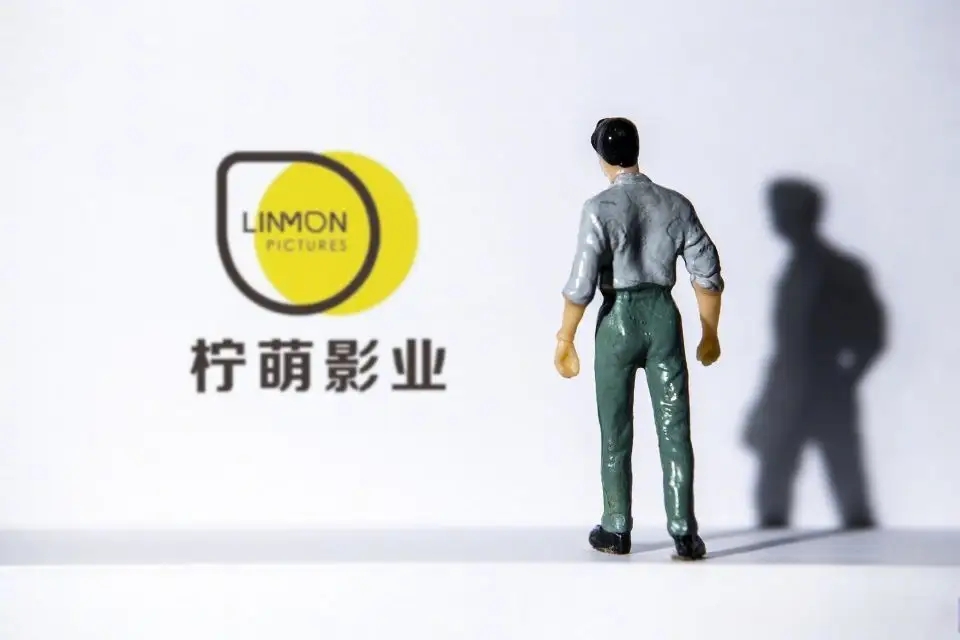 檸萌影視再沖港股！網劇每集最高1580萬