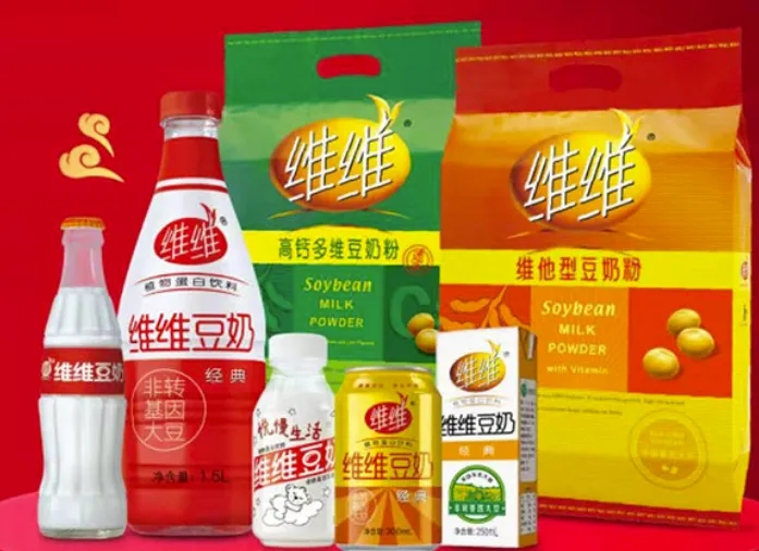 维维将“摘帽”,国资入主后,股票大涨近5成