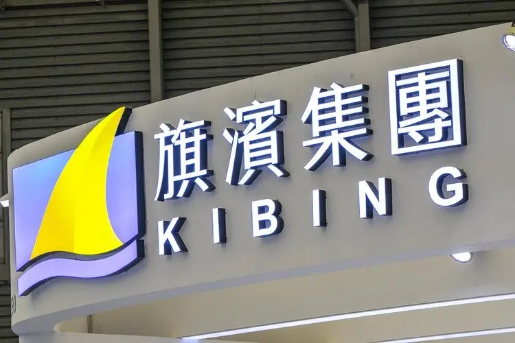 旗滨集团：一季净利降4成，朱少醒持续加仓，北上资金清仓式大减持