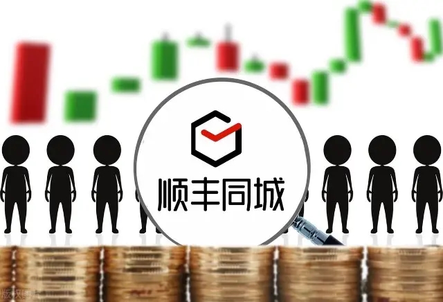 顺丰同城回应骑士单日收入过万，其控制企业涉多省份