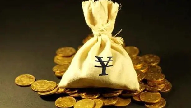 领投方包括保利资本，易参完成数千万人民币A+轮融资