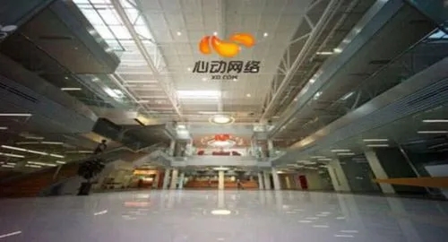 心动网络创始人回应游戏版号重启，公司曾获得B站、游族投资