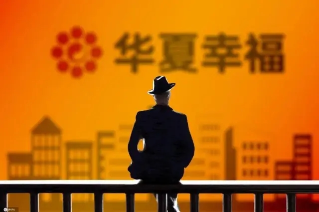 华夏幸福不见“向东总”，“文学董事长”能否化解“另一半”债务