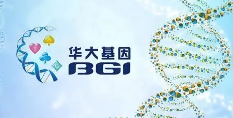 “老冤家”王德明再出手！华大基因核酸检测到底准不准？
