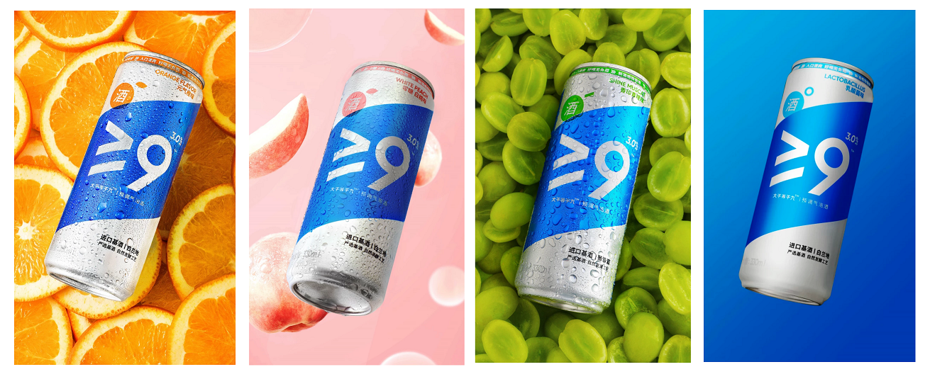 大钲资本投资新锐气泡酒品牌大于等于九