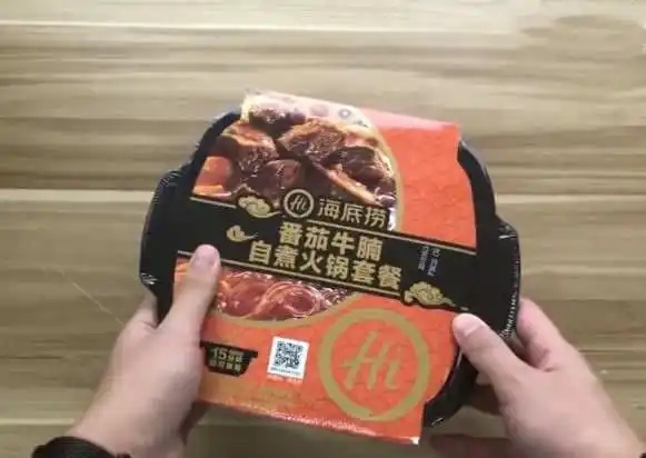 海底撈自熱火鍋吃出頭發(fā)賠1000元，關(guān)聯(lián)公司分支機構(gòu)僅9家存續(xù)