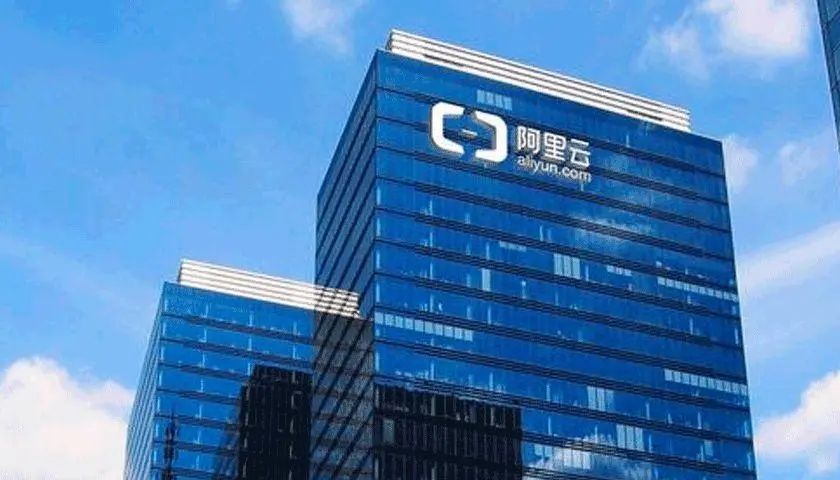 传阿里云中国区总裁将辞任，多位高层离职