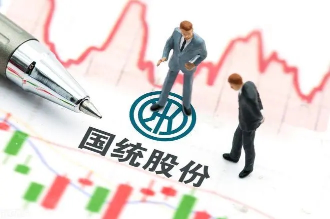 多空博弈剧烈！国统股份魔幻的一天