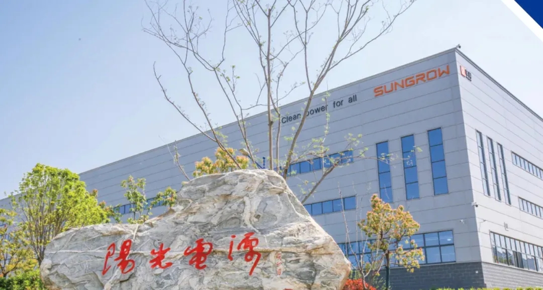 从大学老师到安徽首富：在恰当的时刻做对了恰当的事情