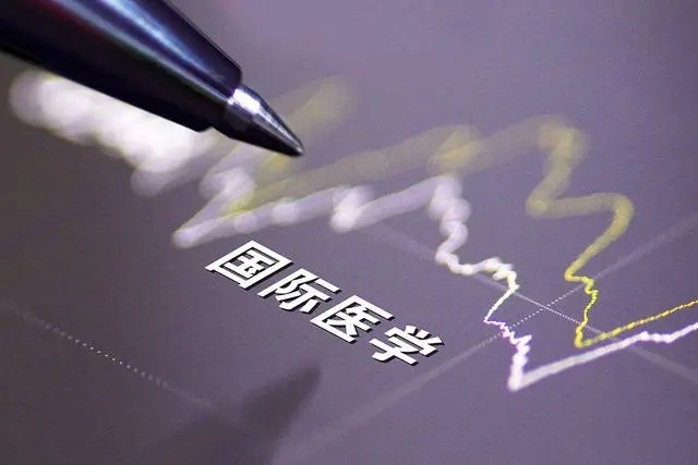 旗下两医院复诊,ST国医申请摘帽,张坤曾两次调研,葛兰、赵蓓均是股东
