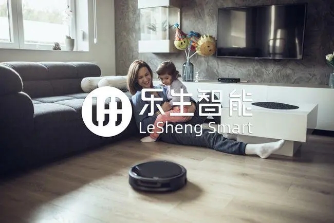 达晨财智独家领投，扫地机器人ODM公司乐生智能完成2亿元A+轮融资