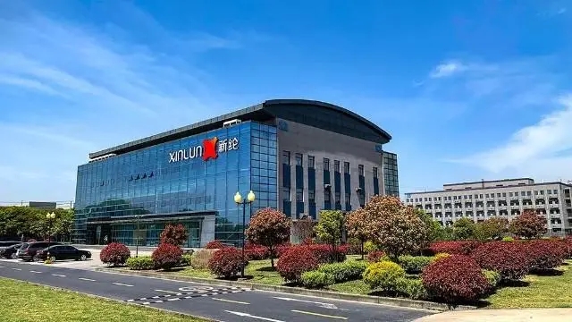 信批违规，控股股东被判18个月，新纶新材年内跌超3成