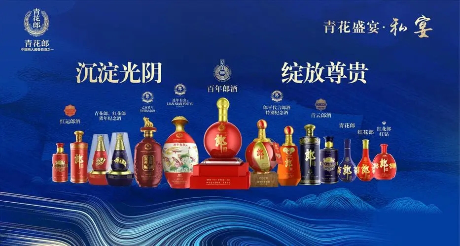 一知名酒企上调拳头产品出厂价，比飞天茅台出厂价还高，1009元/瓶！