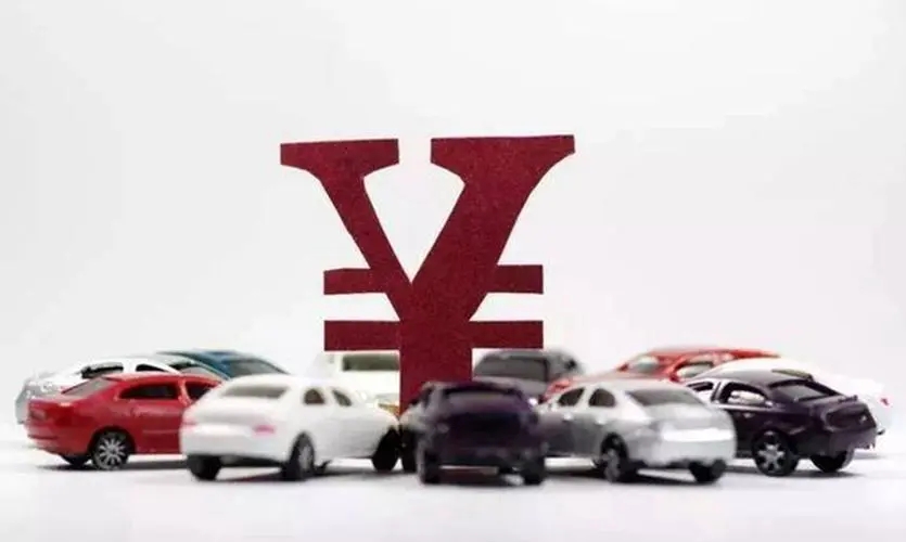 比亚迪、小鹏和蔚来等多家车企后，长安汽车也宣布涨价