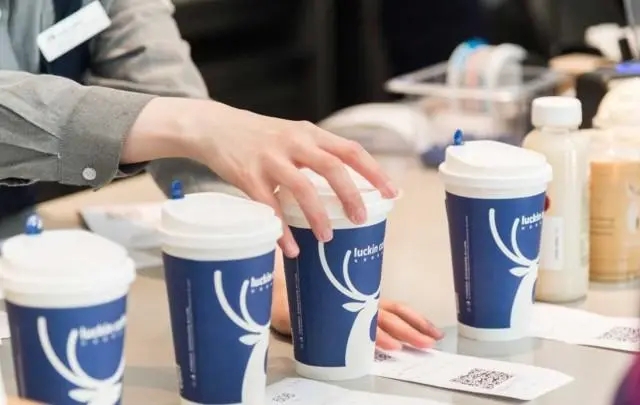 瑞幸咖啡2021净收入增97.5%，门店数已超星巴克