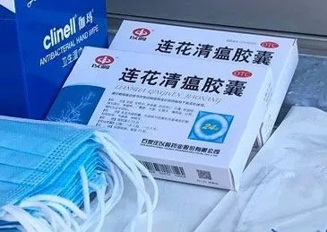 股价跌停后，以岭药业回应王思聪称：从未表示世卫组织推荐连花清瘟