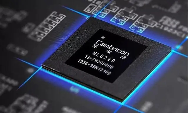 寒武纪：净利亏损扩大近9成，研发人员人均薪酬却超60万